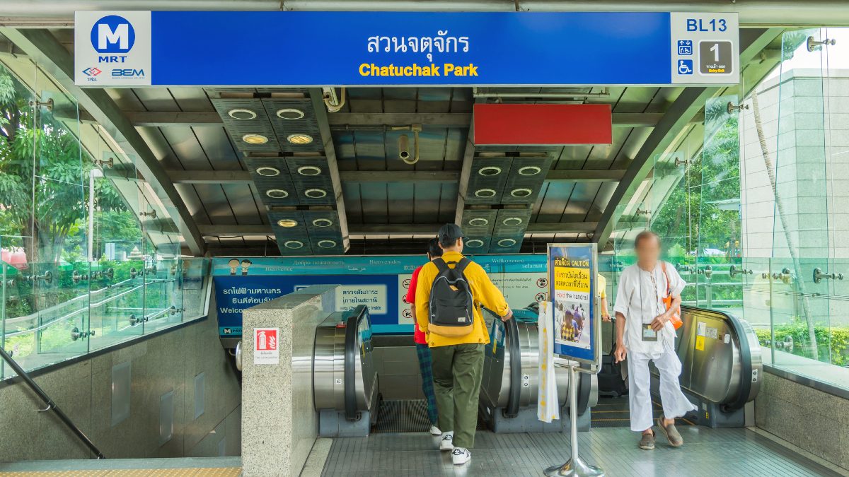 Fermata metro Chatuchak Park